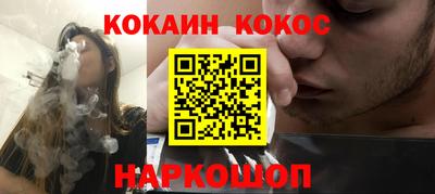 бошки Бузулук