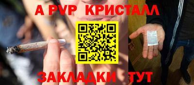 кокаин колумбия Будённовск