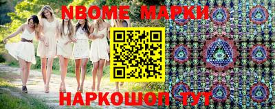 кокаин колумбия Будённовск