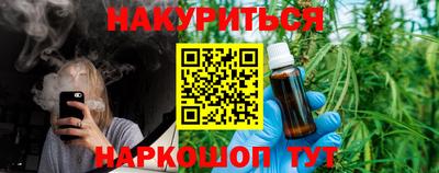 кокаин колумбия Будённовск