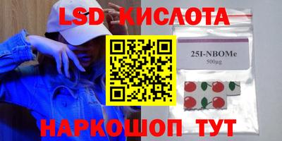 spice Бугуруслан