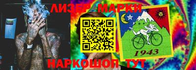 spice Бугуруслан