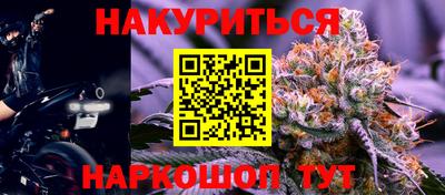 кокаин колумбия Будённовск