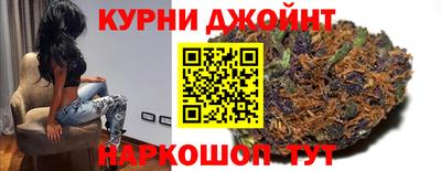 кокаин колумбия Будённовск