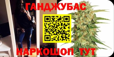 кокаин колумбия Будённовск