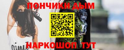 кокаин колумбия Будённовск