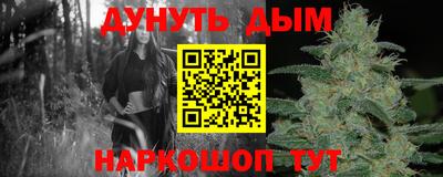 кокаин колумбия Будённовск