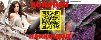 кокаин колумбия Будённовск