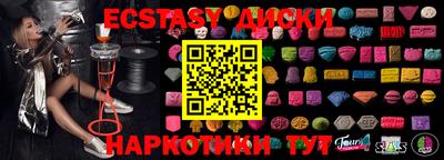 кокаин колумбия Будённовск