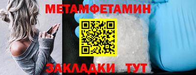 кокаин колумбия Будённовск