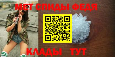 бошки Бузулук