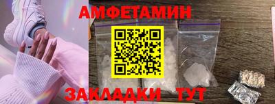 кокаин колумбия Будённовск