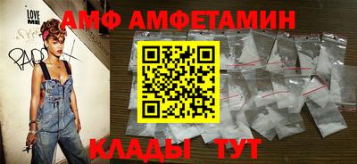 кокаин колумбия Будённовск
