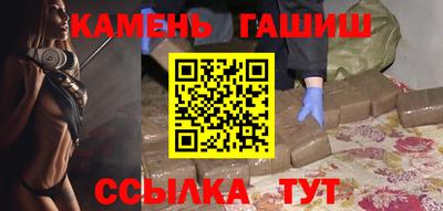 кокаин колумбия Будённовск