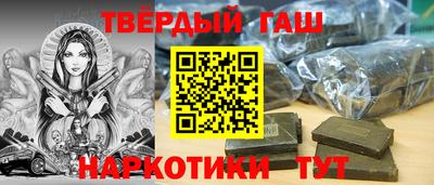 кокаин колумбия Будённовск