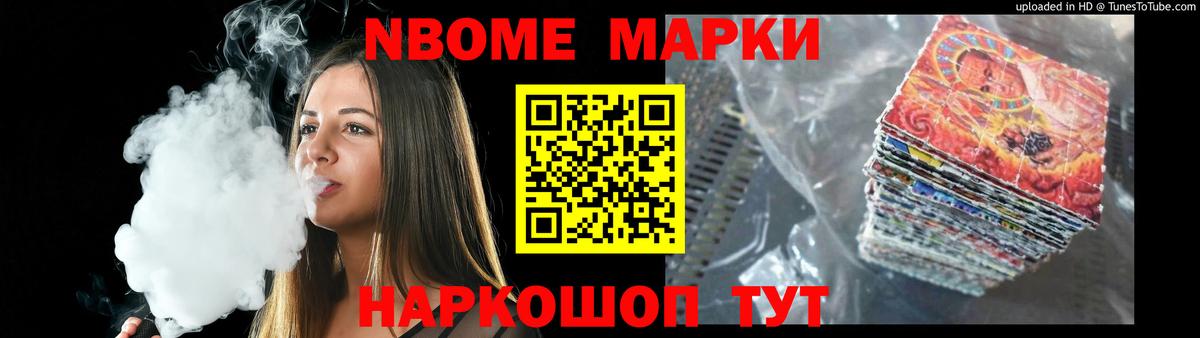 ЛСД экстази кислота Строитель